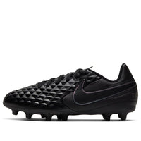 (GS) Nike JR Tiempo Legend 8 Club FG/MG Black AT5881-010