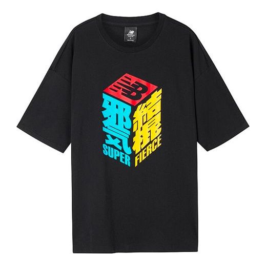 New Balance Word Printing Short Sleeve Couple Style Black AMT02373-BK