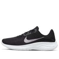 Nike Flex Experience Run 11 Next Nature 'Black White' DD9284-001