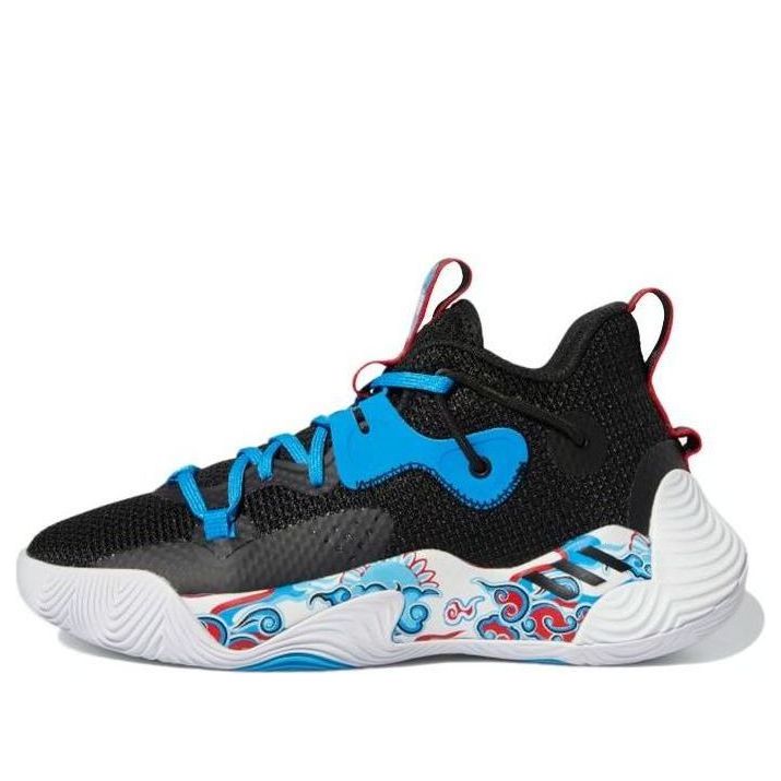 (GS) adidas Harden Stepback 3 'Black Scarlet' GY8642