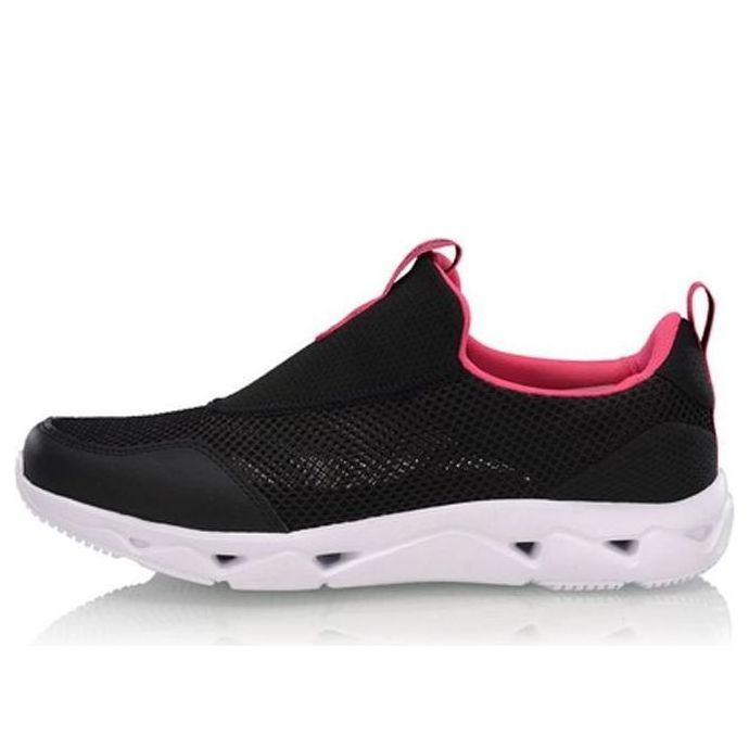 (WMNS) Li-Ning Trek AGGP012-1