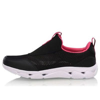 (WMNS) Li-Ning Trek AGGP012-1