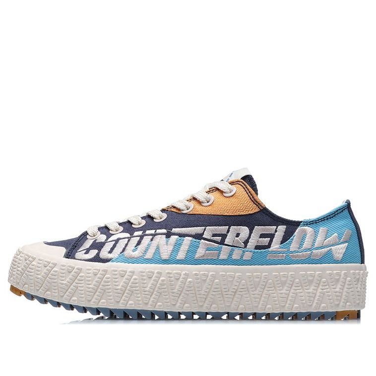 (WMNS) Li-Ning Counterflow Skate Shoes 'Blue White' AGCR084-1
