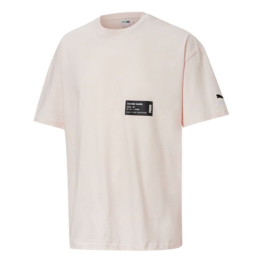 PUMA Culture MakerTee Black Loose Sports Round Neck Short Sleeve Pink Red 598527-17