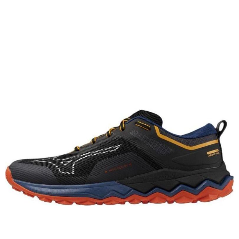 Mizuno Wave Ibuki 4 'Ebony White Spicy Orange' J1GJ227311
