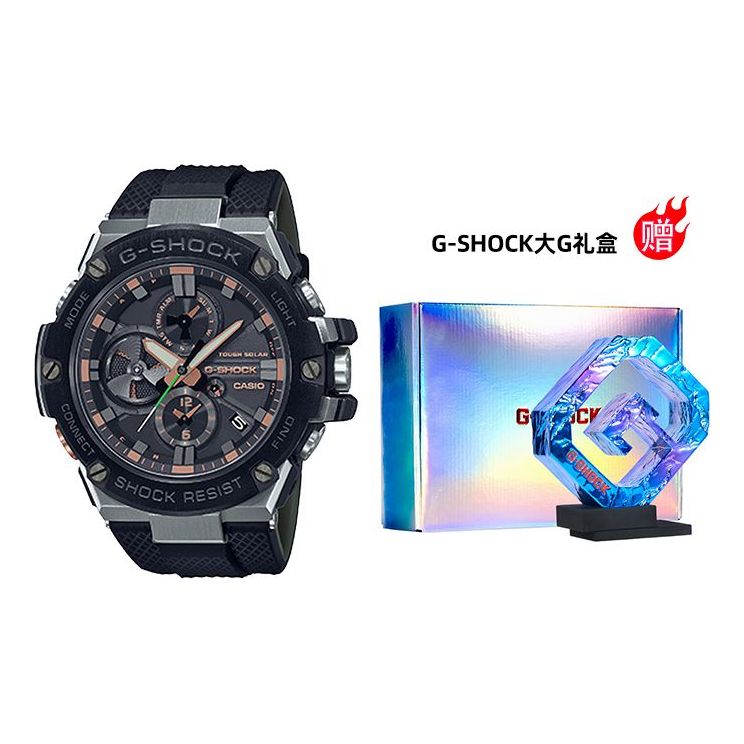 CASIO G-Shock G-Steel 'Black' GST-B100GA-1APRT