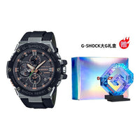 CASIO G-Shock G-Steel 'Black' GST-B100GA-1APRT