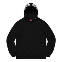 Supreme FW19 Week 14 Mirrored Hooded Sweatshirt SUP-FW19-10753