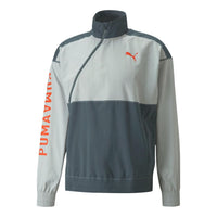PUMA Logo 1/2 Zip Men's Training Jacket 'Teal' 521540-42