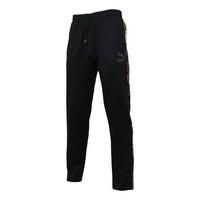 PUMA Wild Pack T7 Poly Pant 'Black' 578332-01