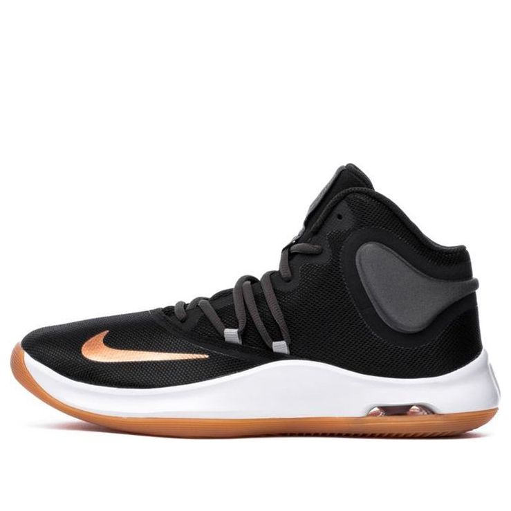 Nike Air Versitile IV Black/Metallic Copper AT1199-006