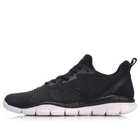 Li-Ning Smart Move 'Black White' ARKN001-4