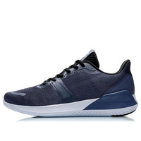 Li-Ning Running Shoes ARHQ111-4