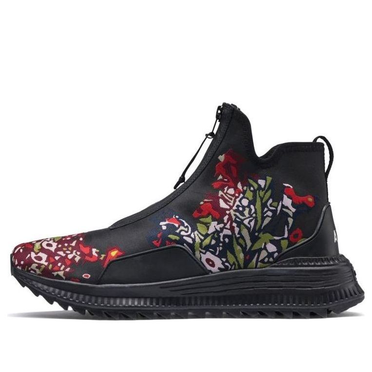 PUMA Outlaw Moscow x Graphic Avid Zip 'Floral' 367094-01