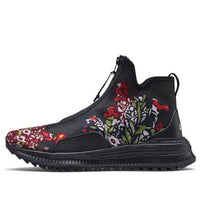 PUMA Outlaw Moscow x Graphic Avid Zip 'Floral' 367094-01