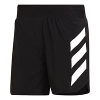 adidas Terrex Agravic Short M Dry Outdoor Sports Shorts Black HA7543