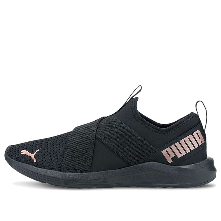 (WMNS) PUMA Prowl Slip-On 'Black Rose Gold' 193078-03