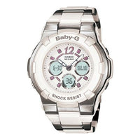 CASIO Baby-G 'White' BGA-112C-7B2021