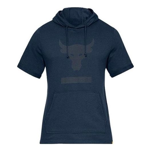 Men's Under Armour hooded Short Sleeve Blue 1345818-408