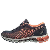 (WMNS) ASICS Gel Quantum 360 CM 'Blue Yellow' T6G6N-5806