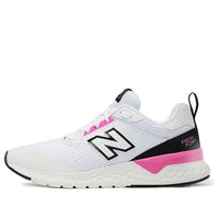(WMNS) New Balance 515 Series 'White' WS515LB2