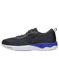 Mizuno Wave Revolt 2 'Black Blue' J1GC218190