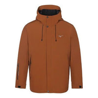 Mizuno Essentials Windbreaker Jacket 'Orange' K2CN36D253