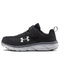 (PS) Under Armour Assert 8 AC Wide 3022851-001