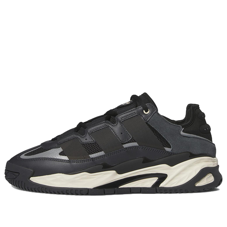 adidas Niteball 'Carbon Ecru Tint' ID8067