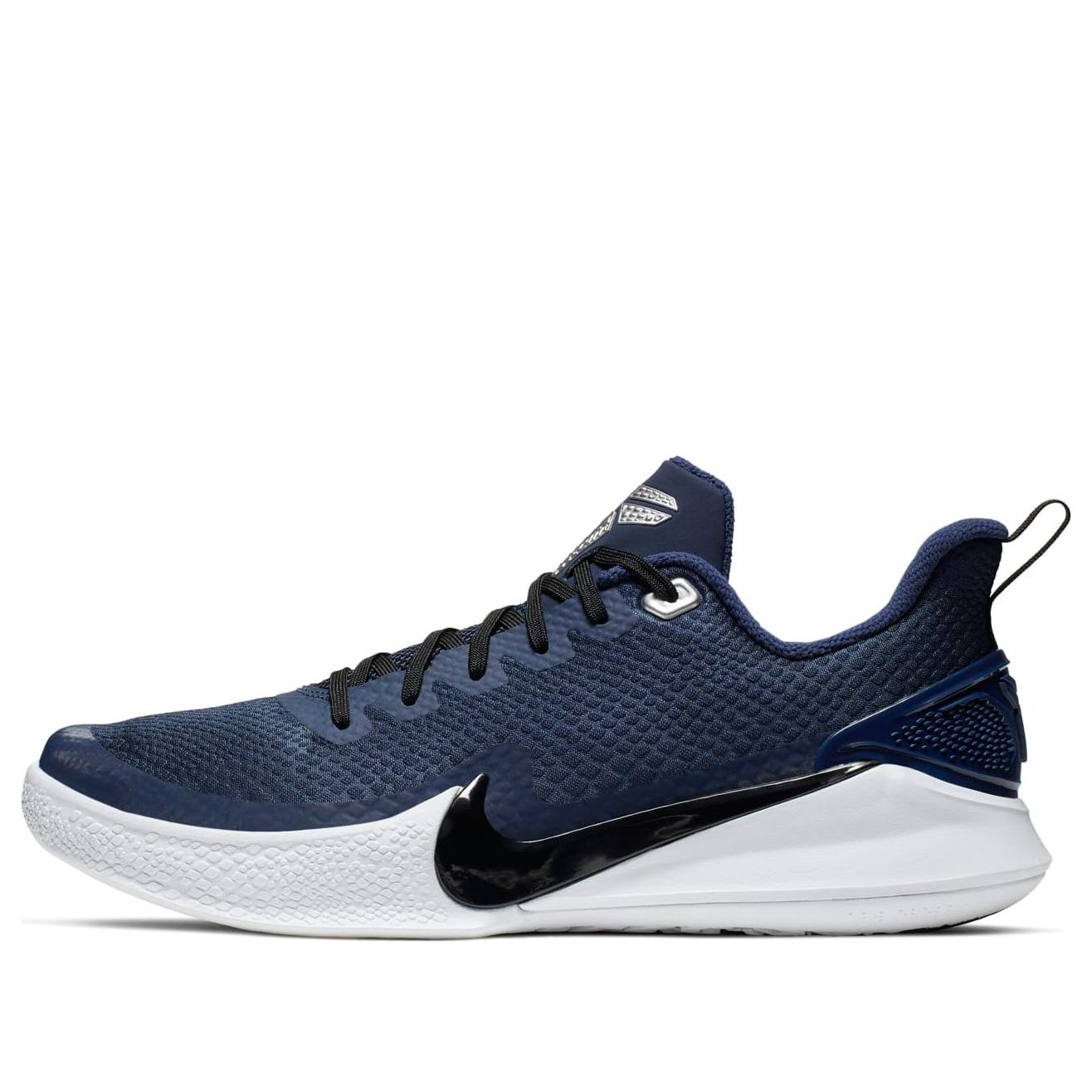 Nike Mamba Focus TB 'Midnight Navy' AT1214-401