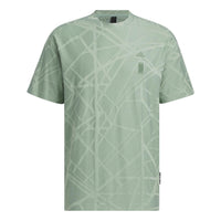 adidas Wuji GTX T-Shirts 'Oliver Green' IA8146