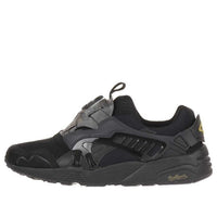 PUMA Sophia Chang x Trinomic Disc Blaze 'Brooklynite' 357294-01