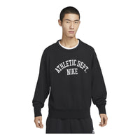 Nike Sportswear Trend Fleece Crew Top 'Black' DX0026-010