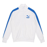 PUMA Archive T7 Track Jacket 'White Blue' 531377-52