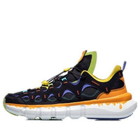 Li-Ning Essence 2.3 Lite 'Black Tropical Orange' AGBR051-4