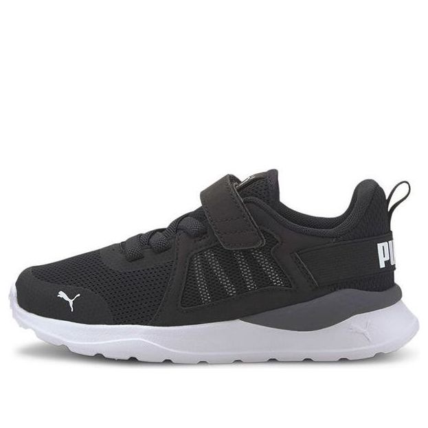 (PS) PUMA Anzarun AC 'Black' 372039-01