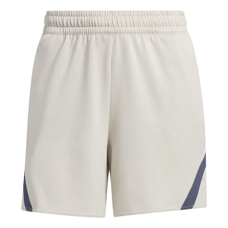 (WMNS) adidas Select Basketball Shorts Asia Sizing 'Beige' IJ5263