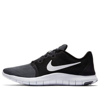 Nike Flex Contact 2 'White Gray Asphalt' AA7398-013
