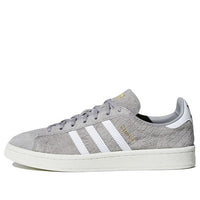 (WMNS) adidas Campus 'Grey White' CQ2096