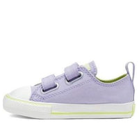 Converse Kids' Chuck Taylor All Star Easy-on Purple 767792C