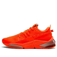 PUMA LQDCELL Optic Flight Suit 'Energy Red' 192679-02