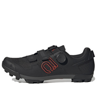 adidas Five Ten Kestrel BOA 'Black' GW9431