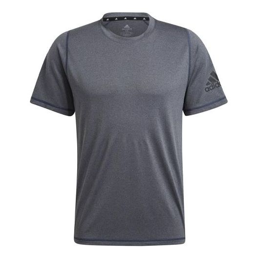 adidas Training Causual Sports Round Collar Male Green GU2780