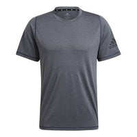 adidas Training Causual Sports Round Collar Male Green GU2780