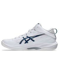 ASICS Gelhoop V17 S 'White Mako Blue' 1063A101-100