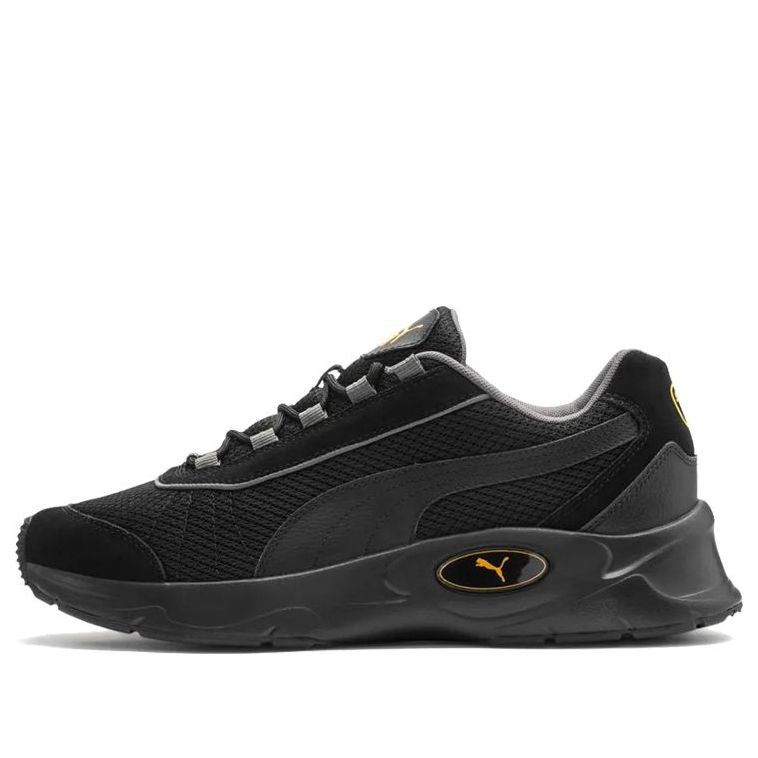 PUMA Nucleus Lux Low Top Black 370481-01