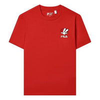 Fila Graphic Printed Tee 'Red' F11U319102F-RD