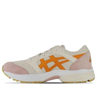 (WMNS) ASICS Gel-Takumi 'Brown Orange Pink' 1202A314-701
