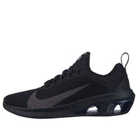 (WMNS) Nike Air Max Fly 'Black' AT2505-004