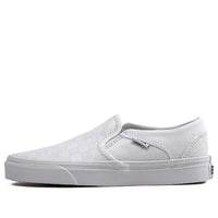 (WMNS) Vans Asher 'White Checkerboard' VN000VOSW51